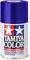 Tamiya TS-51 Racing Blue, 100ml Spray Lacquer Paint For Plastics